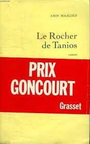 Le Rocher de Tanios - Click to enlarge picture.