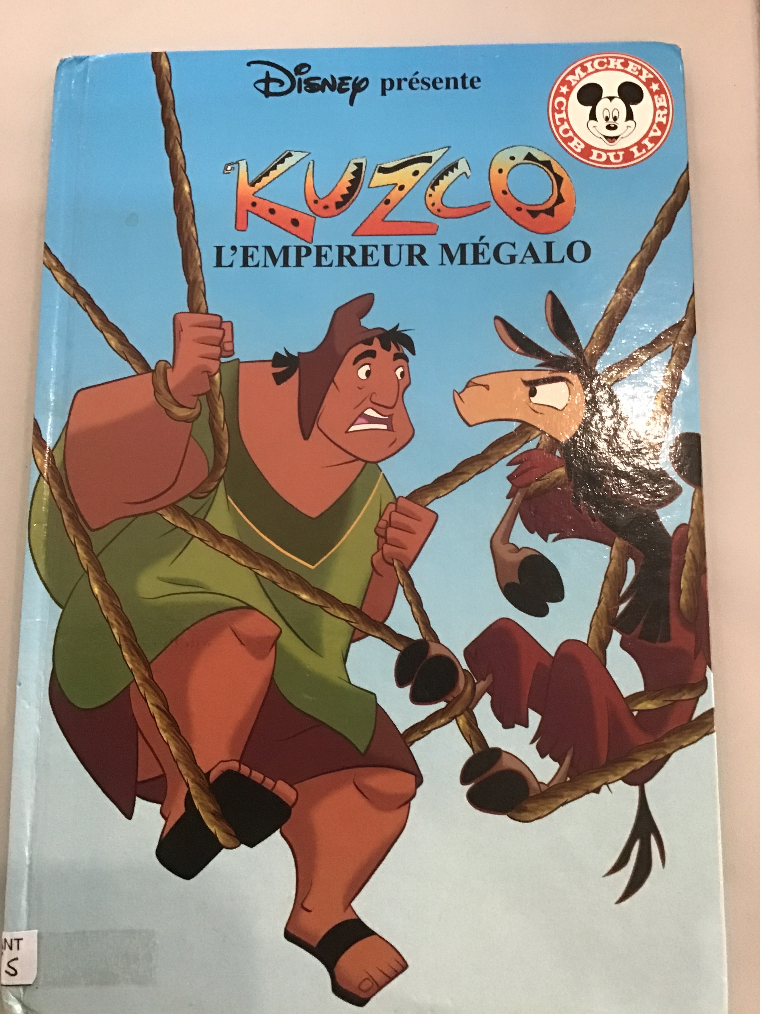 KUZCO - Click to enlarge picture.