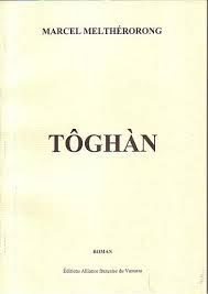 Tôghàn - Click to enlarge picture.