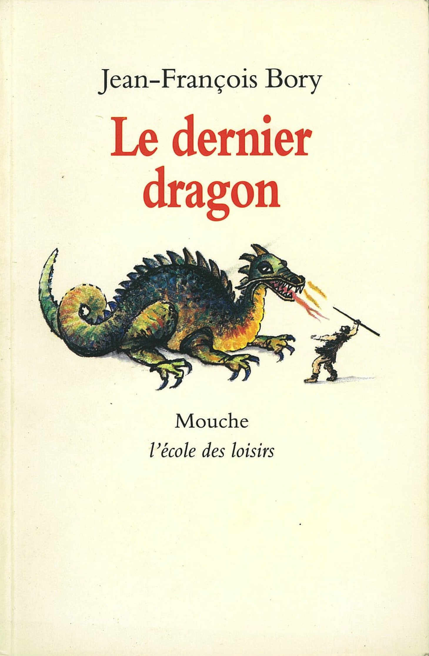 Le Dernier Dragon - Click to enlarge picture.