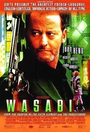 Wasabi - Click to enlarge picture.