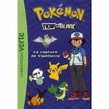 La Capture de Vipélierre - Click to enlarge picture.