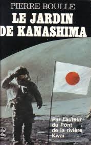 Le Jardin de Kanashima - Click to enlarge picture.