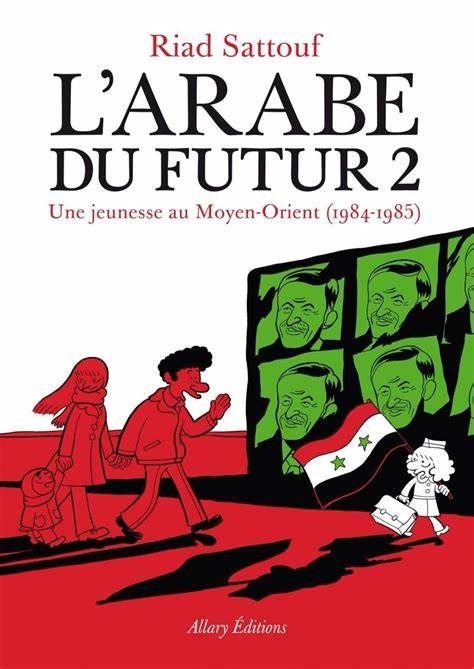 L'Arabe du Futur, Tome 2 - Click to enlarge picture.