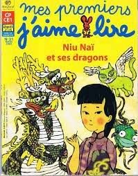 Mes premiers j’aime lire - Click to enlarge picture.