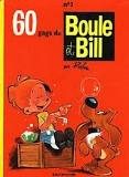 Boule et Bill 5 - Click to enlarge picture.