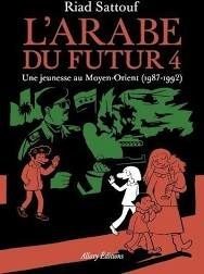L’Arabe du Futur, Tome 4 - Click to enlarge picture.
