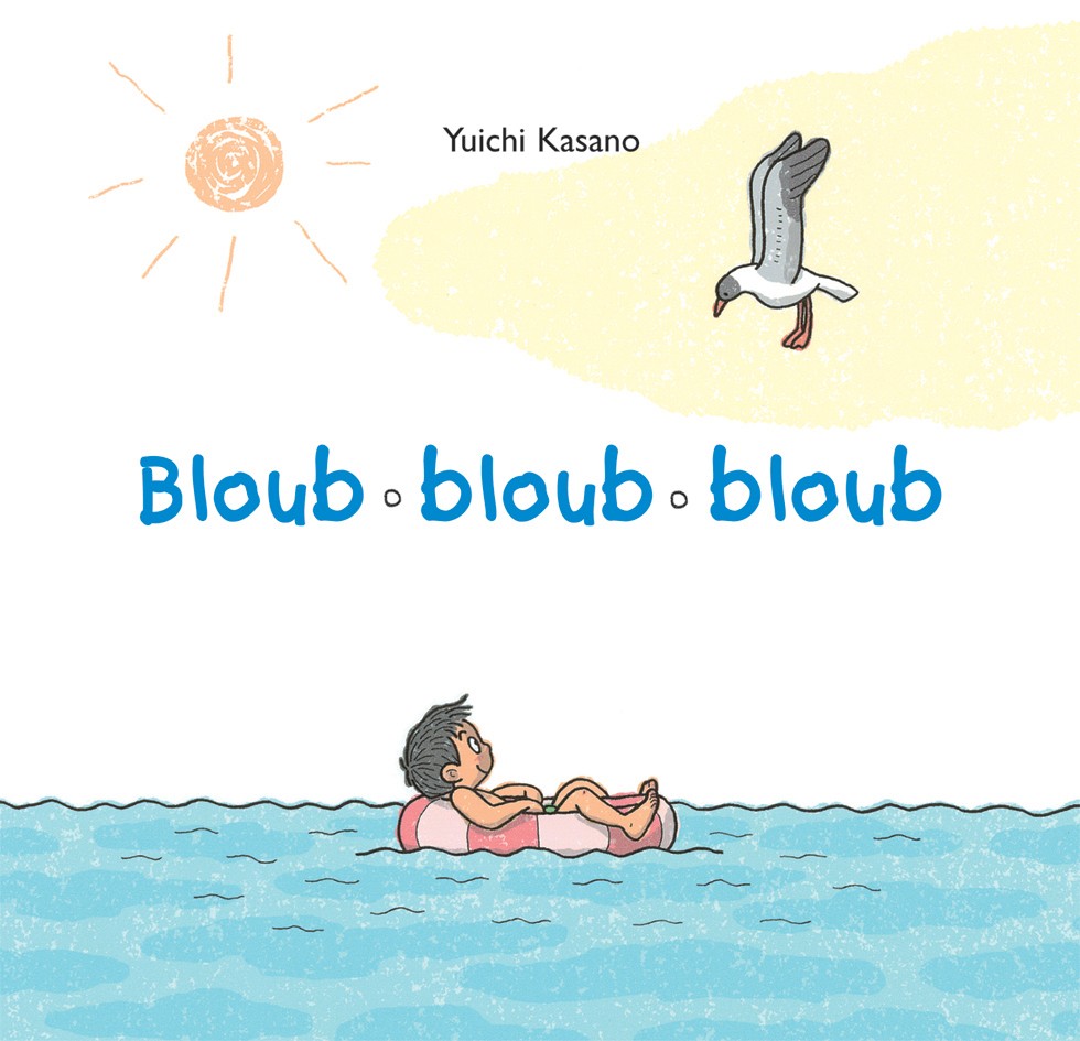 Bloub Bloub Bloub - Click to enlarge picture.