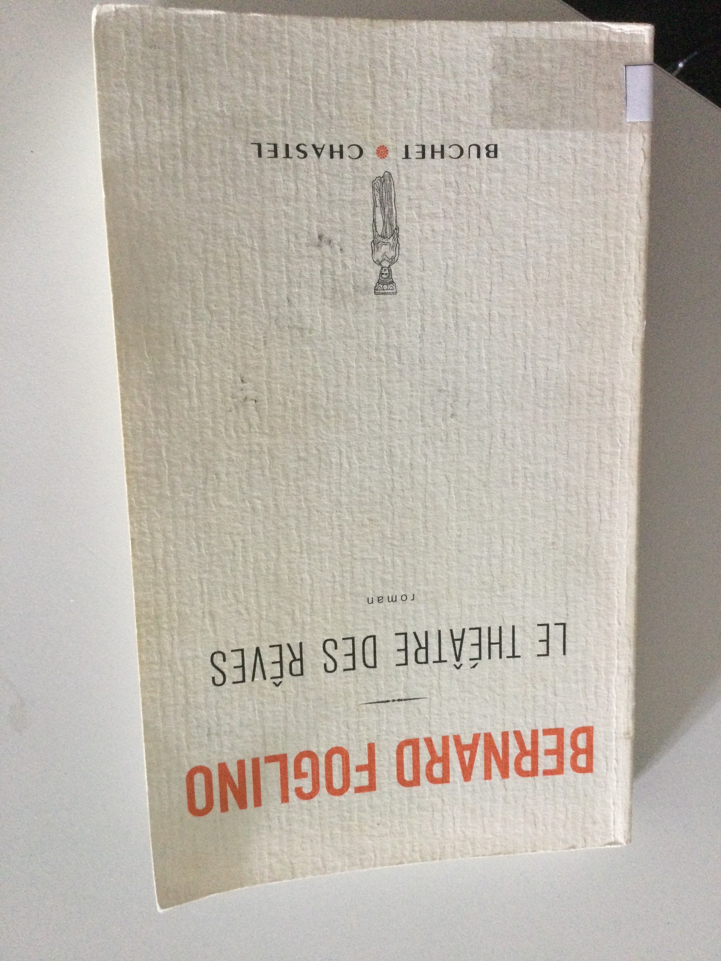 Le théâtre des rêves - Click to enlarge picture.