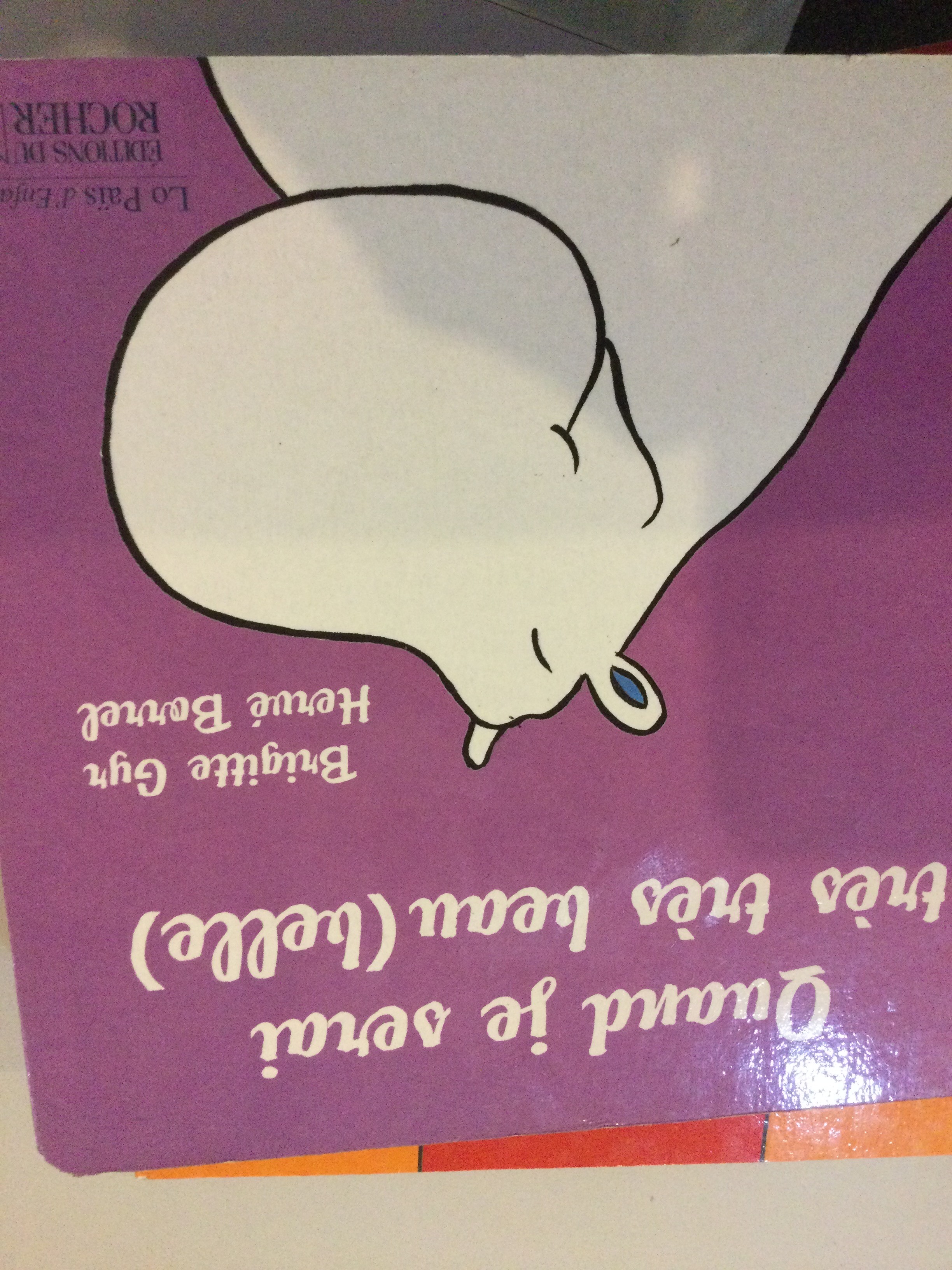 Qund je serai très très beau (belle) - Click to enlarge picture.