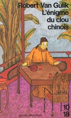 L'Énigme du Clou Chinois - Click to enlarge picture.