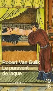 Le Paravent de Laque - Click to enlarge picture.