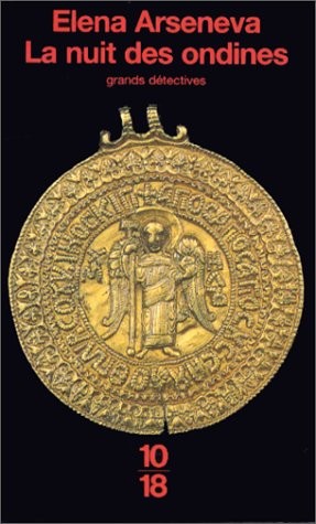 La Nuit des Ondines - Click to enlarge picture.