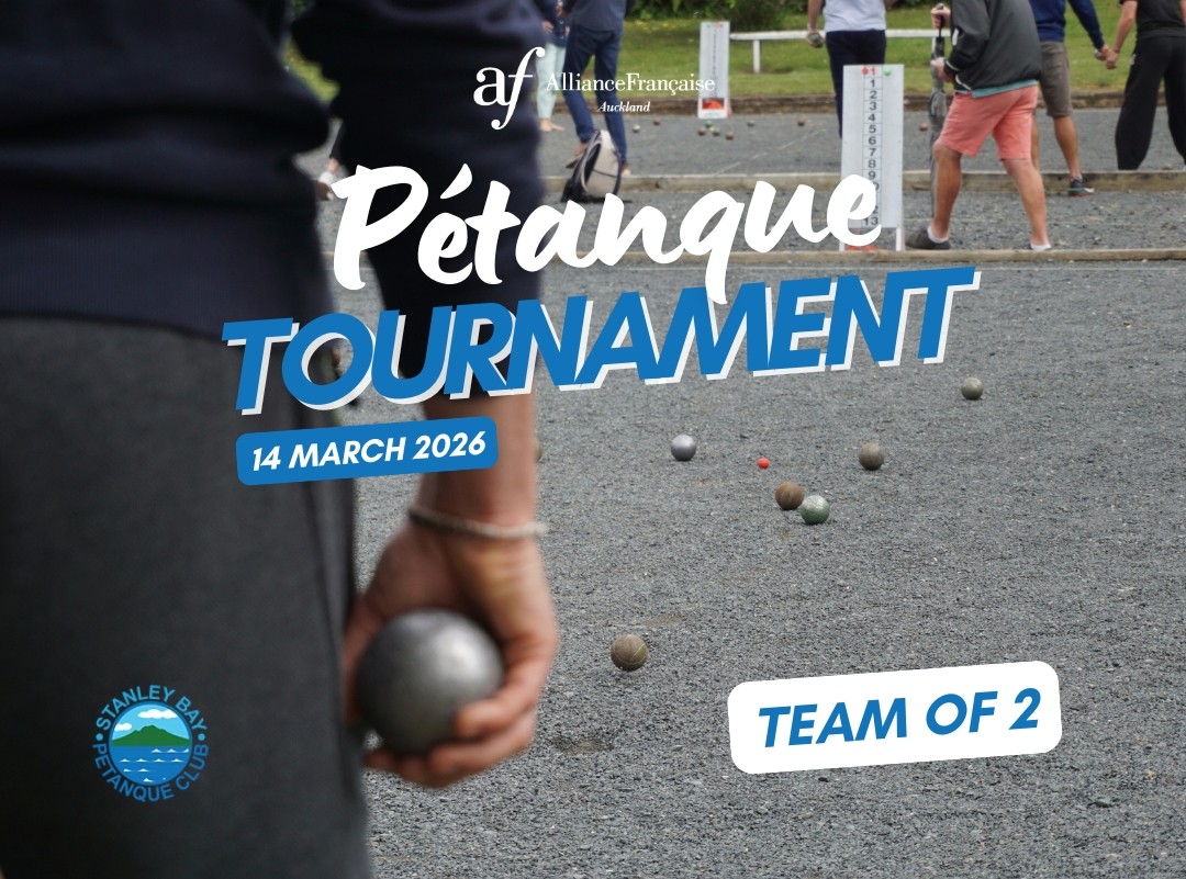Petanque Tournament