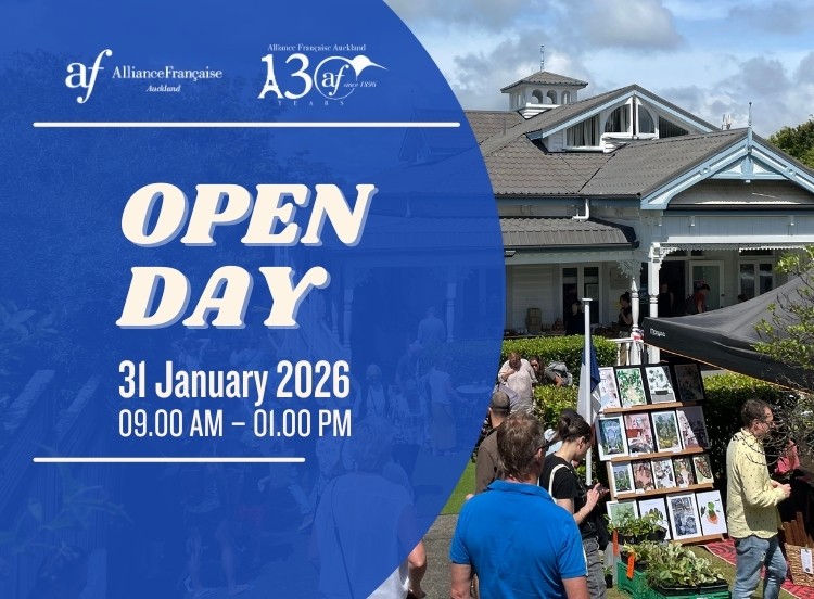 Open Day 2026