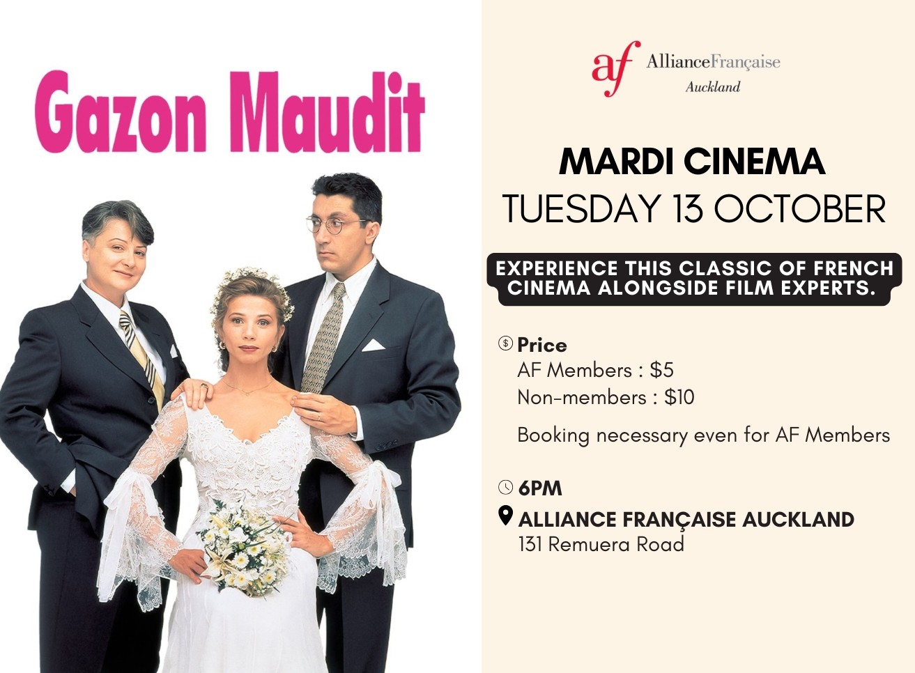 Mardi Cinema