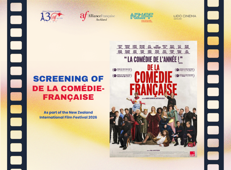 Screening of De la Comédie-Française