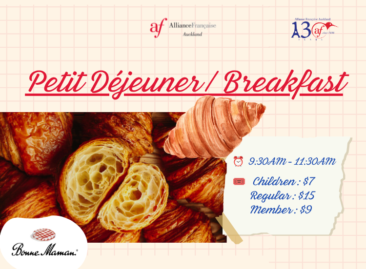 Petit-déjeuner - Bonne maman