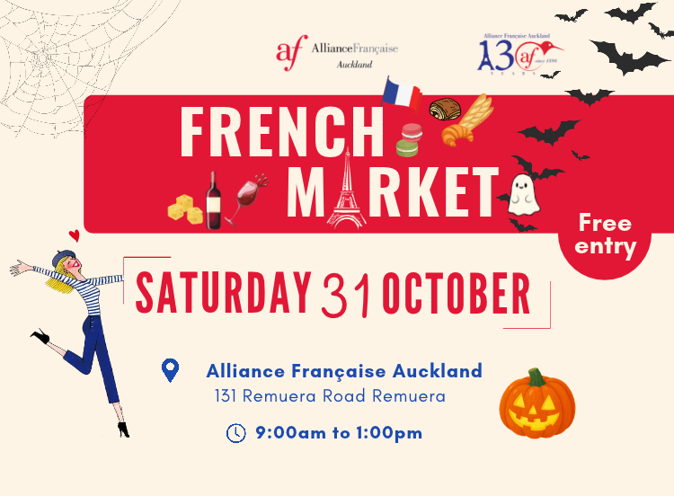 French Market 2026