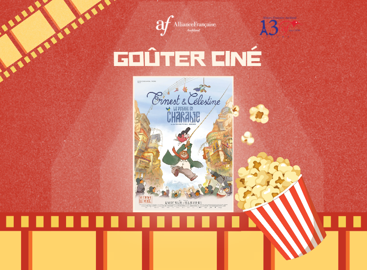 Movie Afternoon