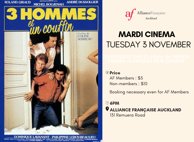 Mardi Cinema